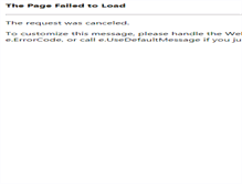 Tablet Screenshot of kellogg.co.kr